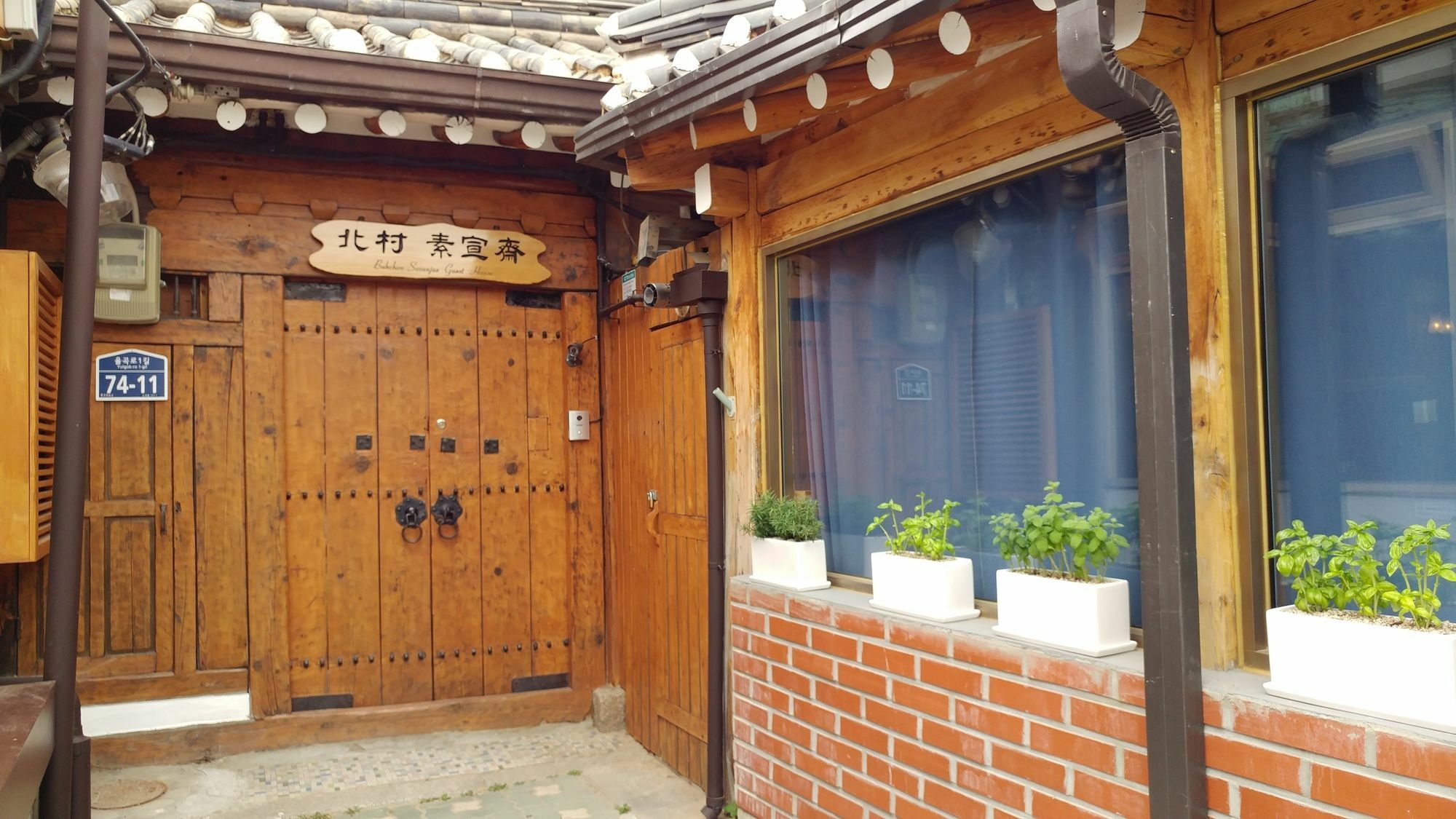 Bukchon Hyosunjae Guesthouse Сеул Экстерьер фото